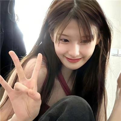 瘟家妹